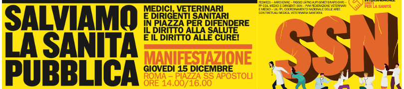 banner pagina manifestazione